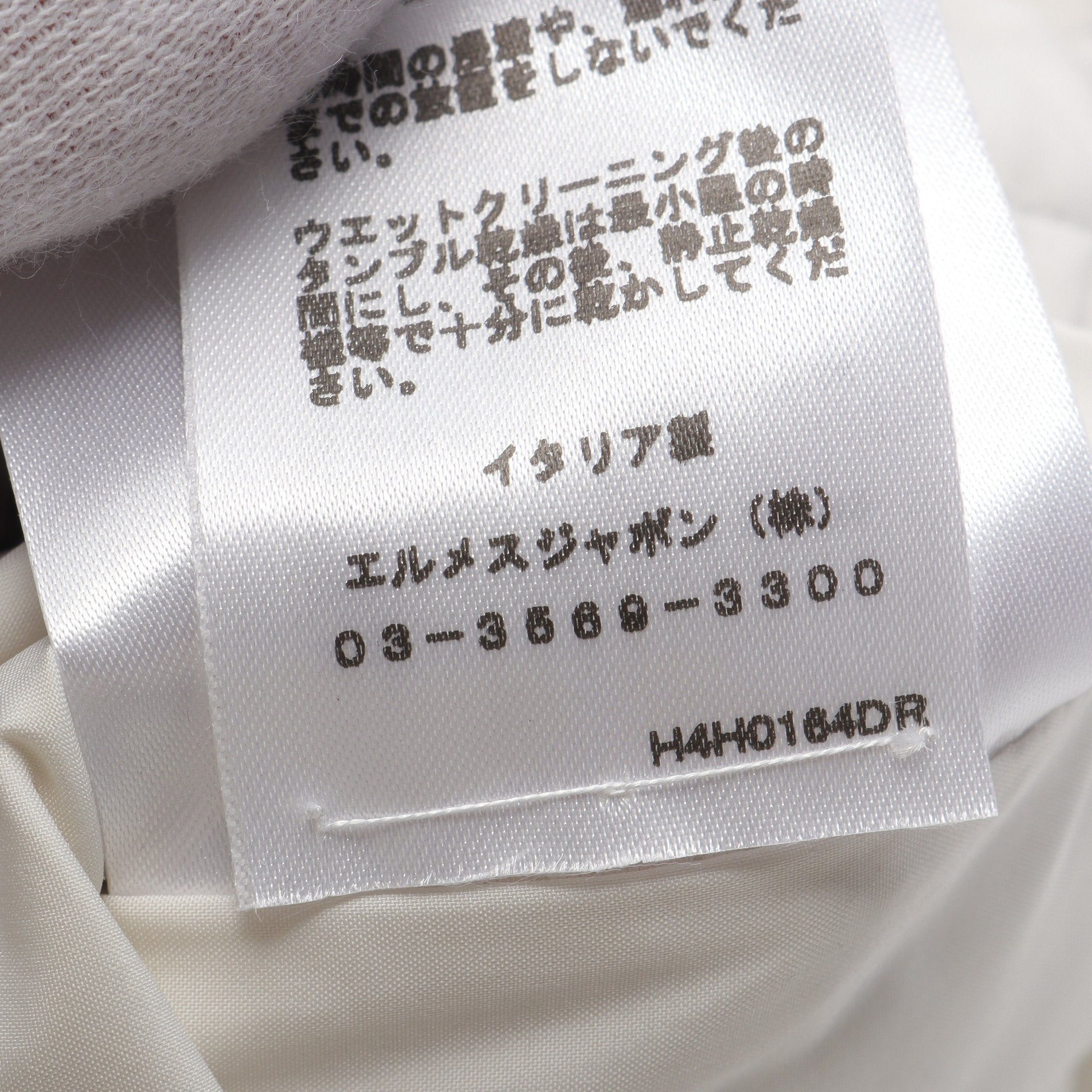 Hermes Hermes Quilted Coat Cashmere White Size ONE SIZE - 5 Thumbnail
