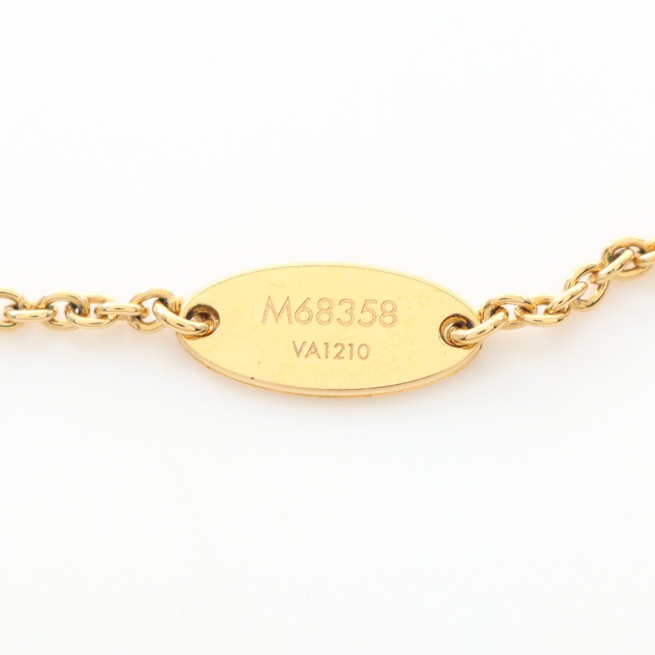 Louis Vuitton Louis Vuitton Collier Essential V Perl Necklace Gp Fake Pearl Gold Off White Size ONE SIZE - 5 Thumbnail