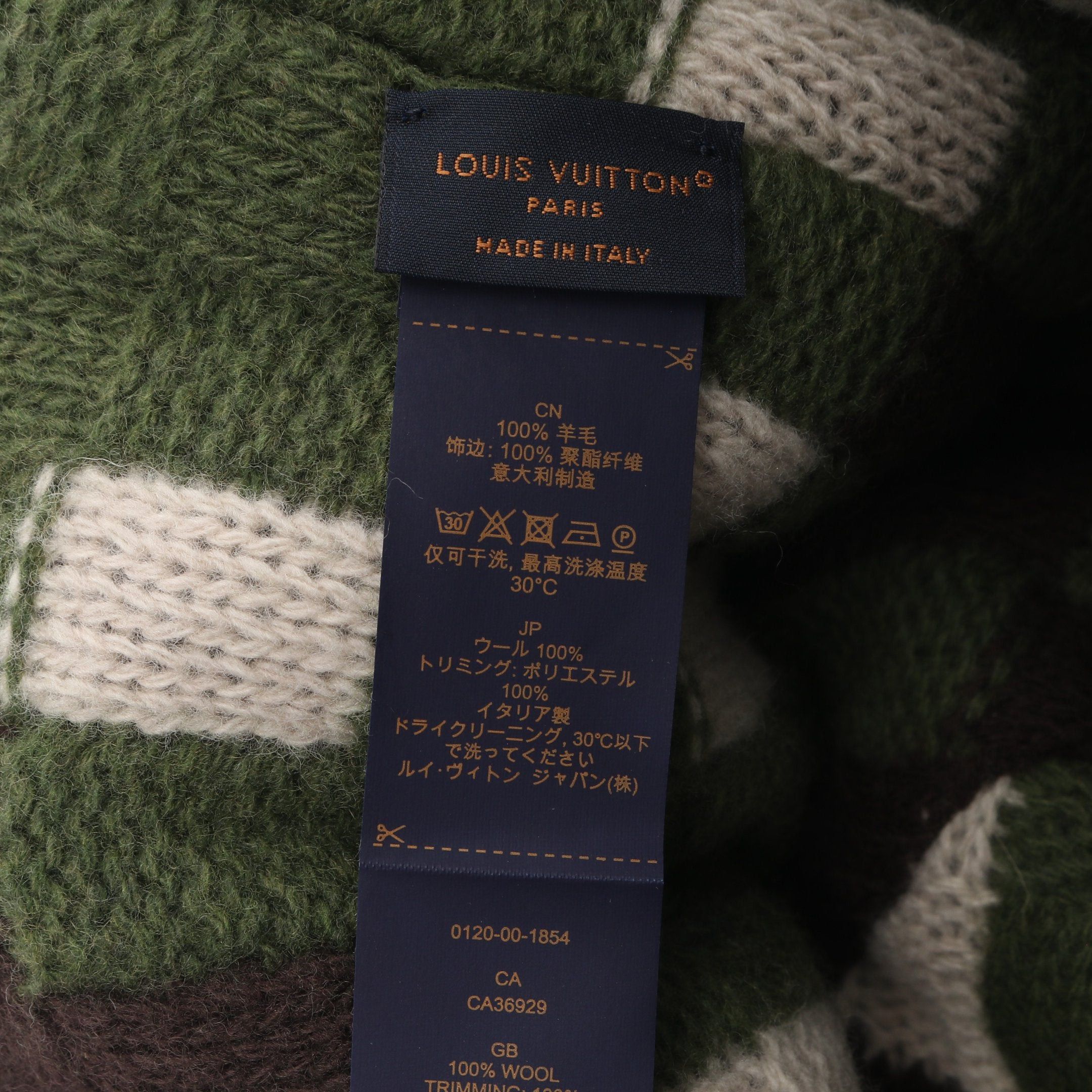 Louis Vuitton Louis Vuitton Damouflage Beanie Wool Green Brown Ivory Size ONE SIZE - 5 Thumbnail