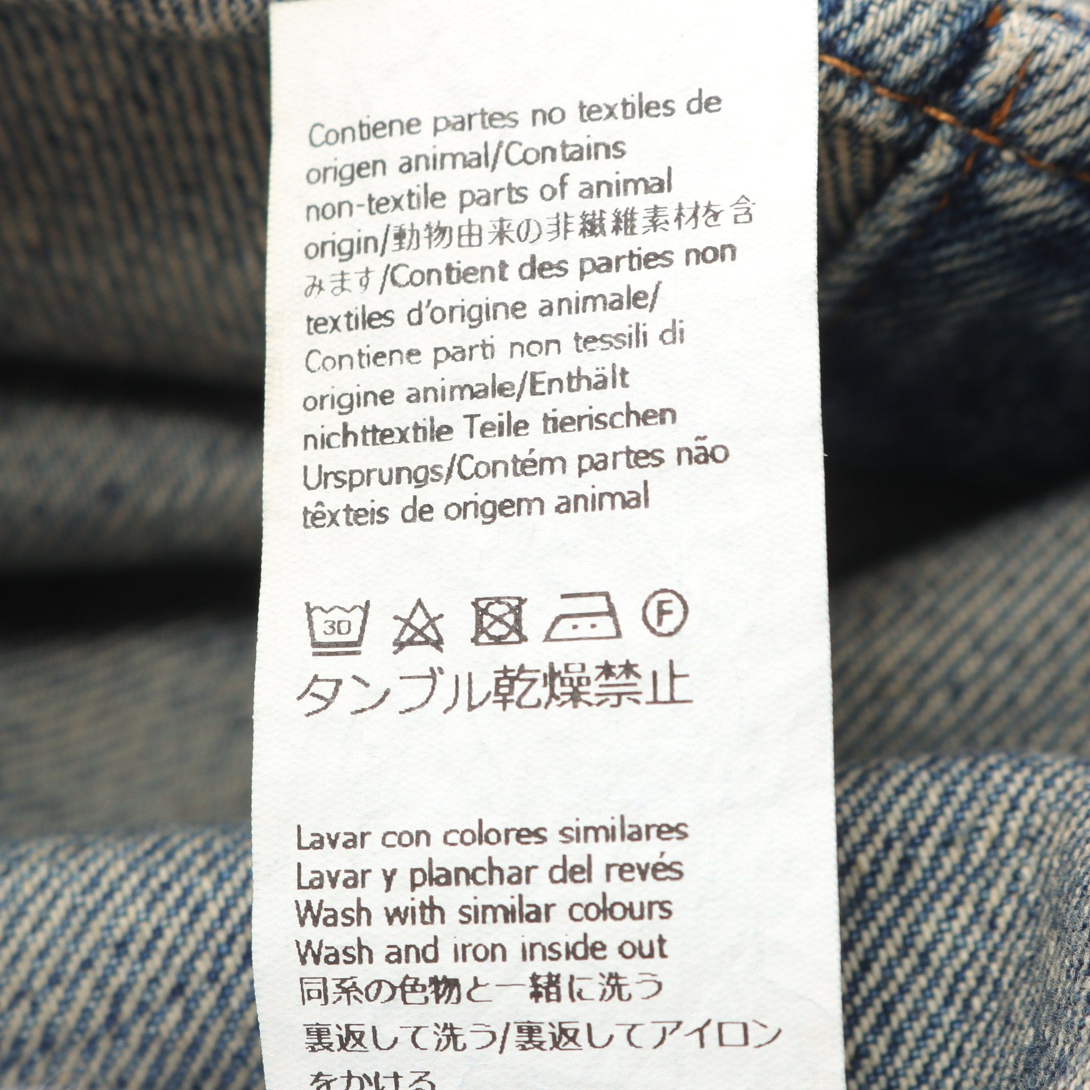 Loewe Loewe Bow Shirt Denim Cotton Blue Size ONE SIZE - 5 Thumbnail