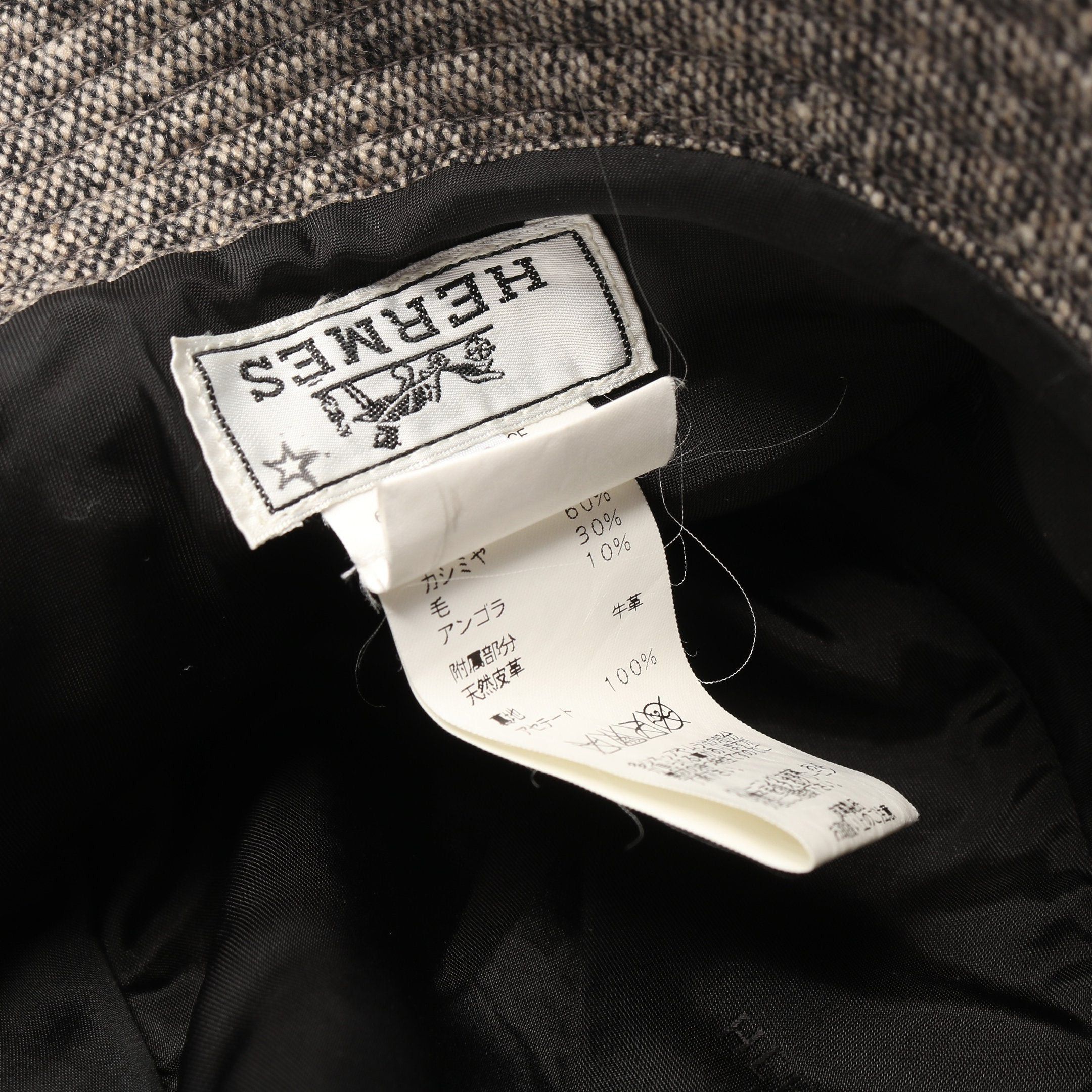 Hermes Hermes Bucket Hat Side Zip Cashmere Wool Angola Fiber Gray Size ONE SIZE - 6 Thumbnail