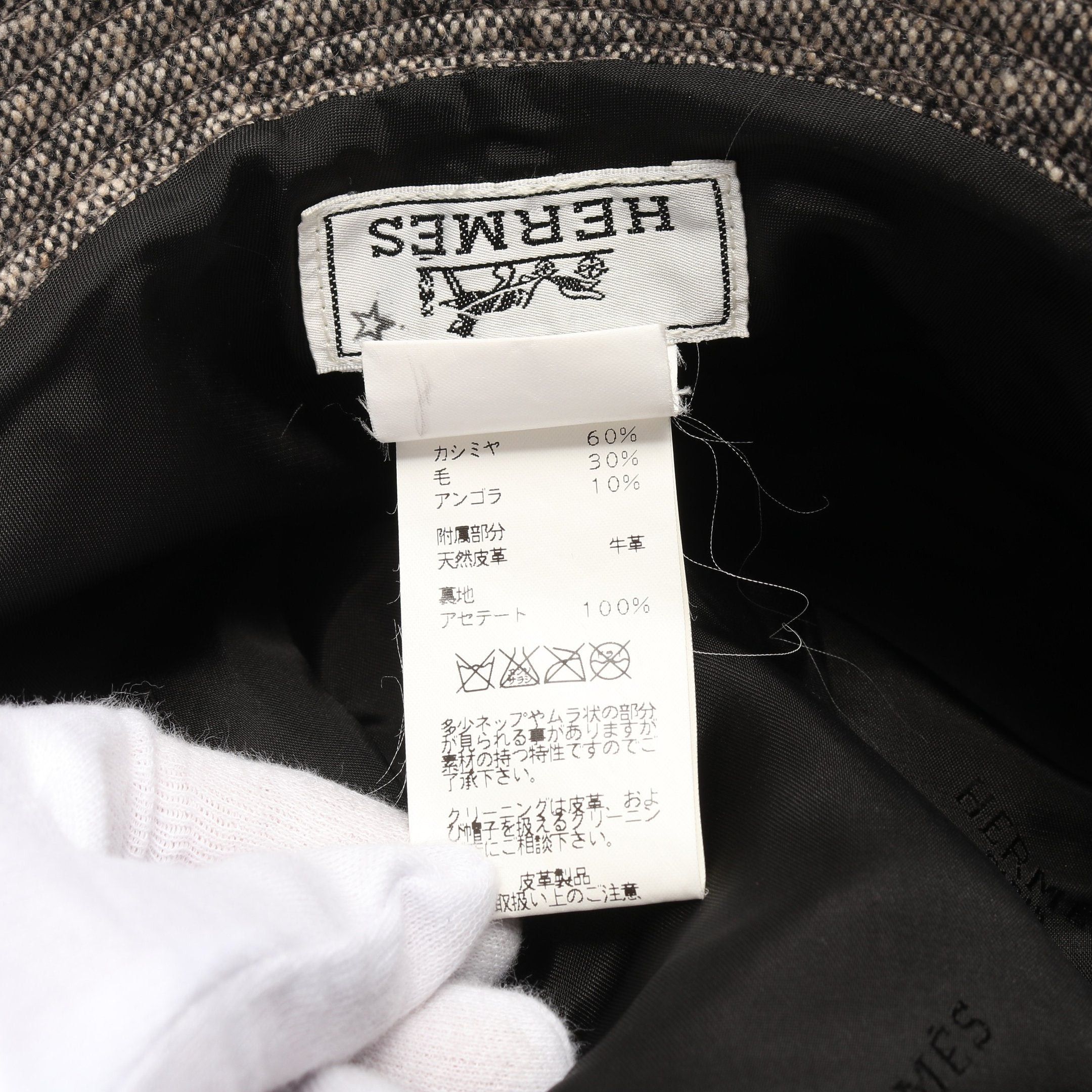 Hermes Hermes Bucket Hat Side Zip Cashmere Wool Angola Fiber Gray Size ONE SIZE - 5 Thumbnail