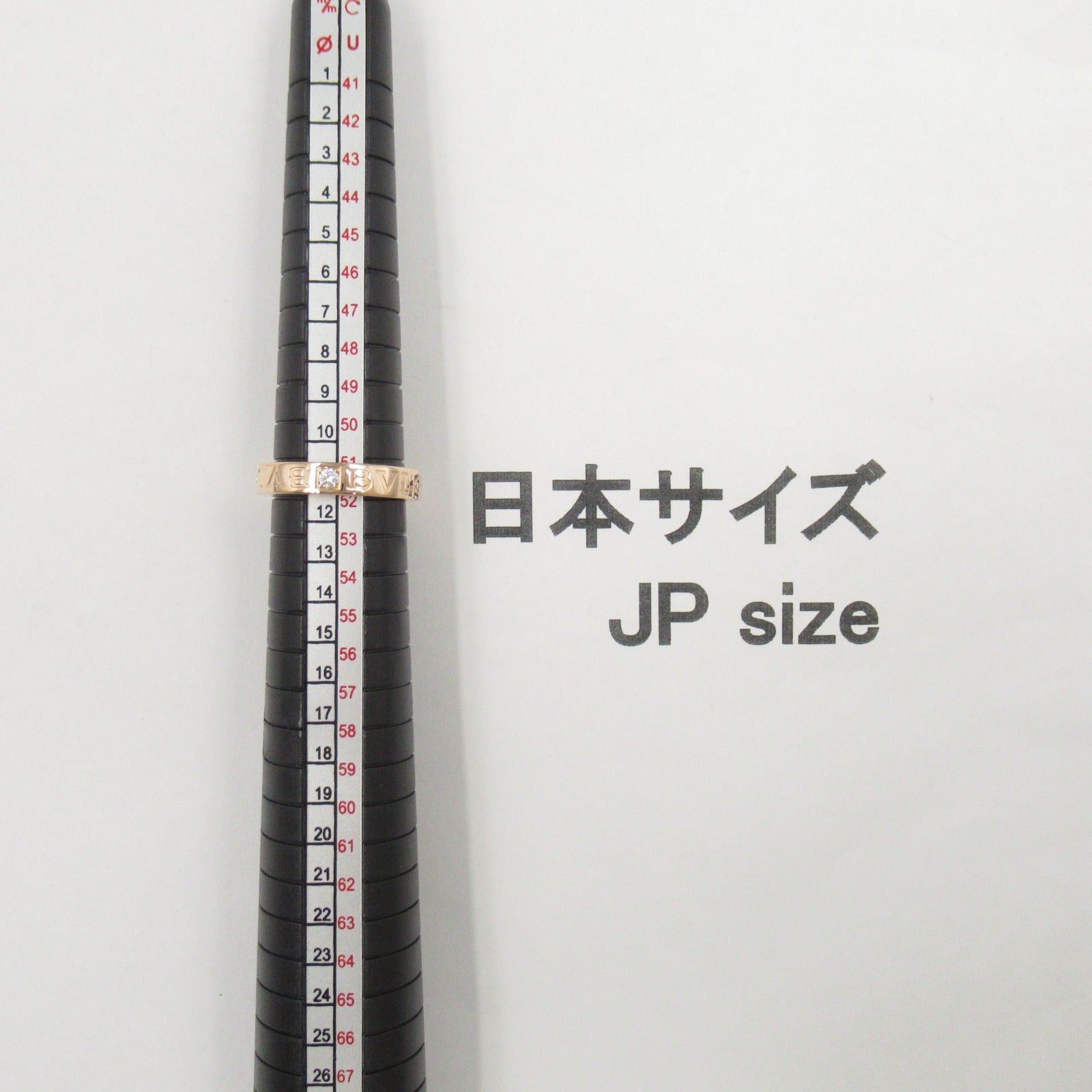 Bvlgari Bvlgari B Zero One Ring 1Pd K18Pg (Pink Gold) Diamond Clear Size ONE SIZE - 5 Thumbnail