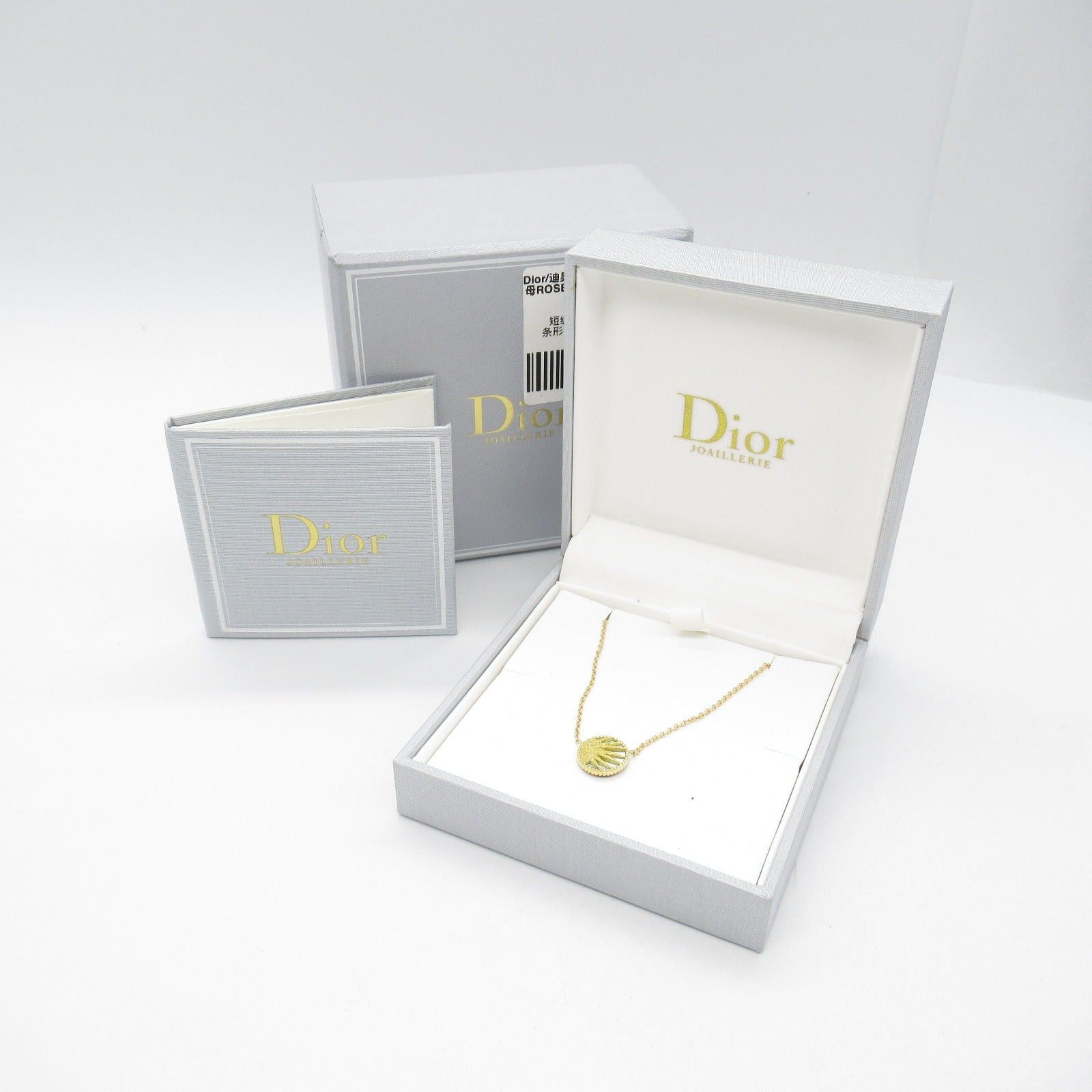 Dior Dior Rose Celeste Diamond Necklace K18 (Yellow Gold) Clear Size ONE SIZE - 7 Thumbnail