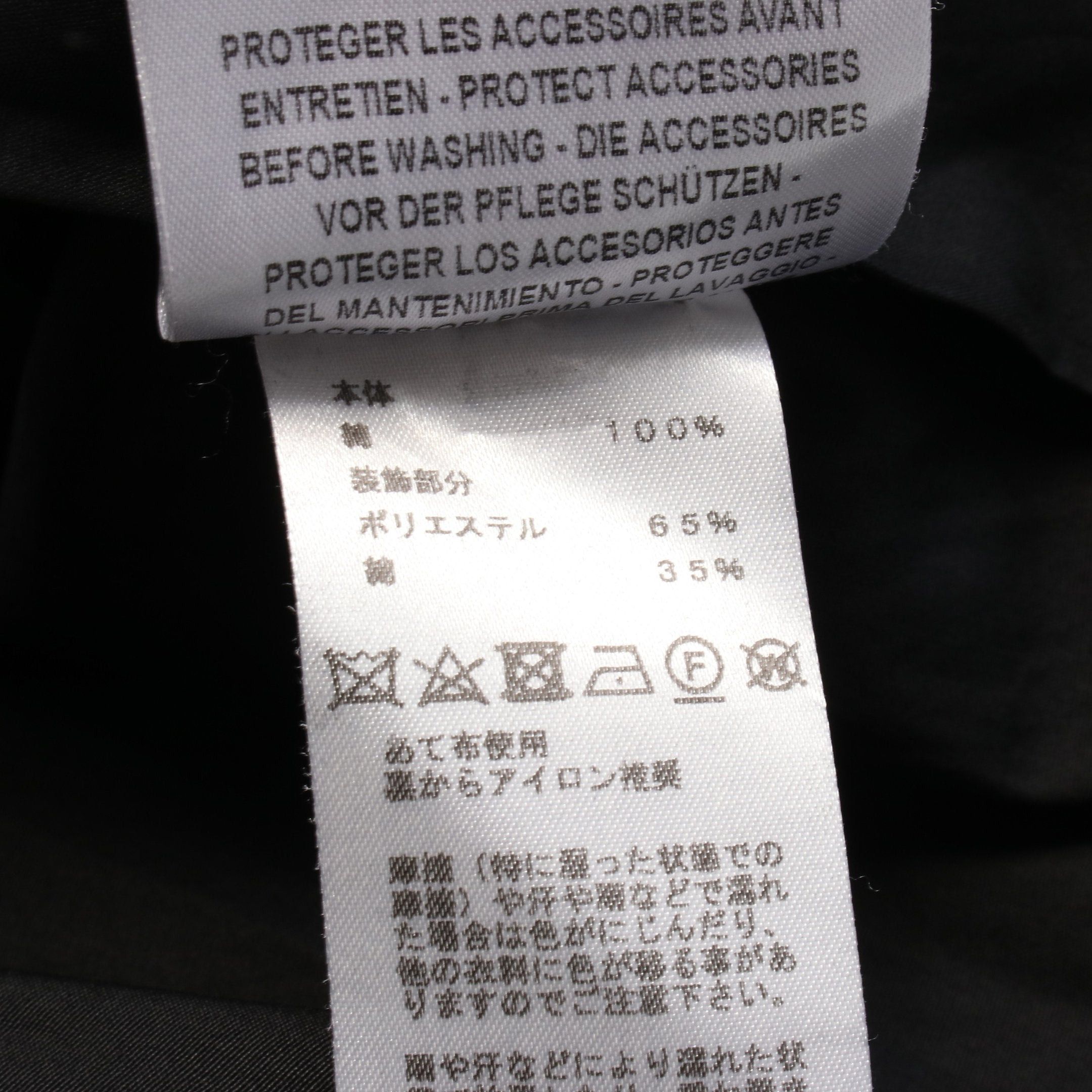 Hermes Hermes Collarless Shirt Dress Cotton Black Serie Button Size ONE SIZE - 4 Thumbnail