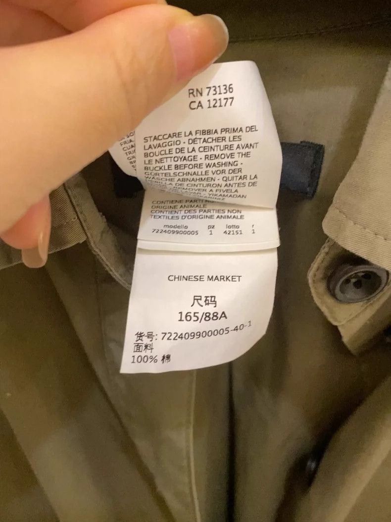 Max Mara Maxmara Long Windbreaker Coat with Belt Size L / US 10 / IT 46 - 5 Thumbnail