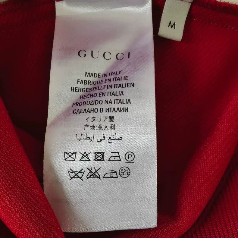 Gucci Red Gucci Sporty Style Shorts-yf Size US 30 / EU 46 - 4 Thumbnail