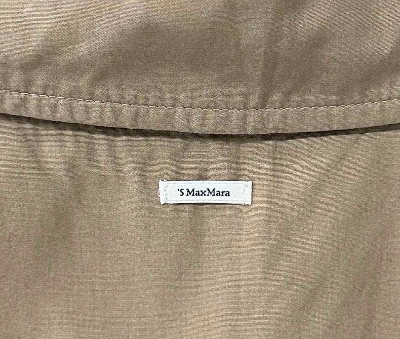 Max Mara Beige MaxMara Shirt with Pockets Size S / US 4 / IT 40 - 4 Thumbnail
