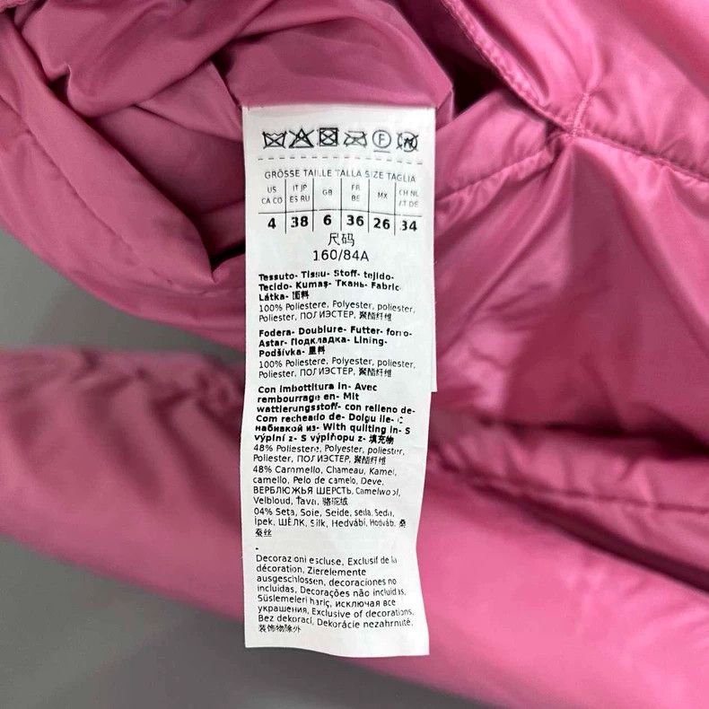 Max Mara Pink Camel Fur Jacket by MaxMara Size M / US 6-8 / IT 42-44 - 7 Thumbnail