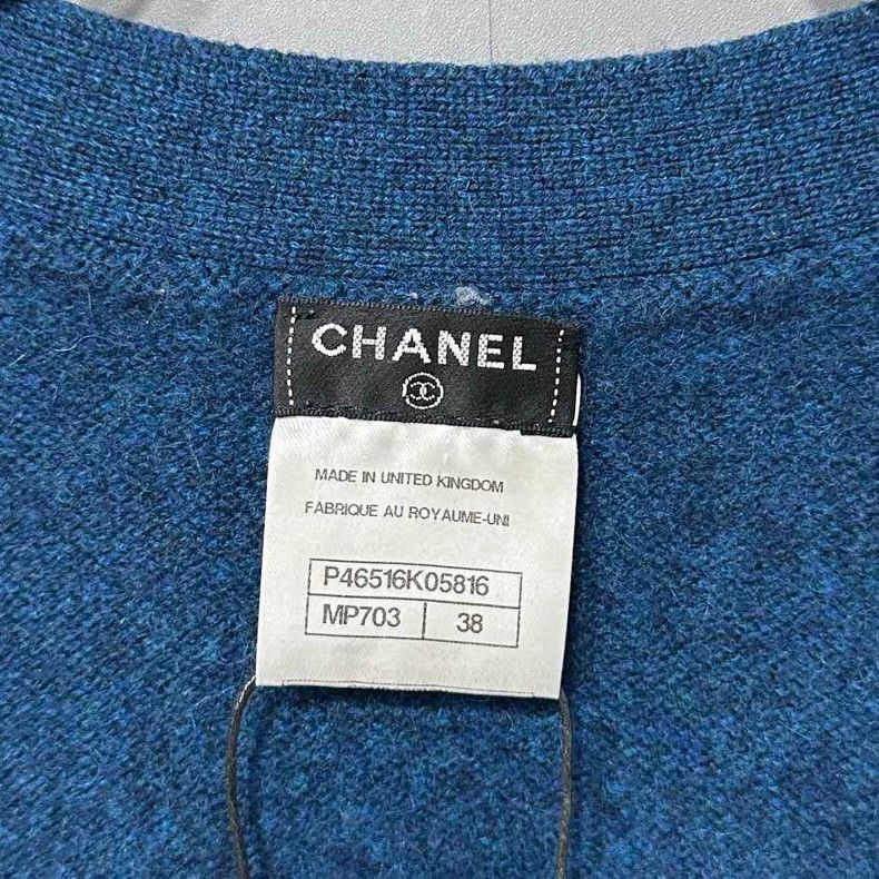 Chanel Color Block Cardigan from Chanel Size M / US 6-8 / IT 42-44 - 4 Thumbnail