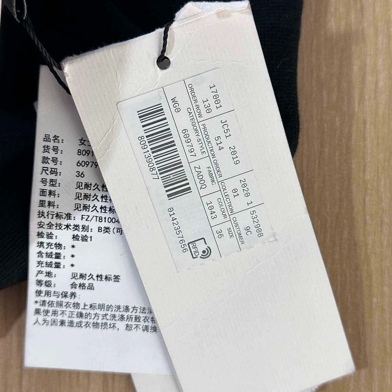 Gucci Black Casual Skirt with Logo from Gucci Size 36" / US 14 / IT 50 - 7 Thumbnail