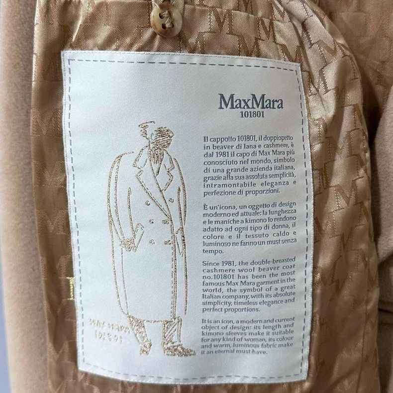 Max Mara MaxMara Beige Double-Breasted Coat Size XS / US 0-2 / IT 36-38 - 5 Thumbnail