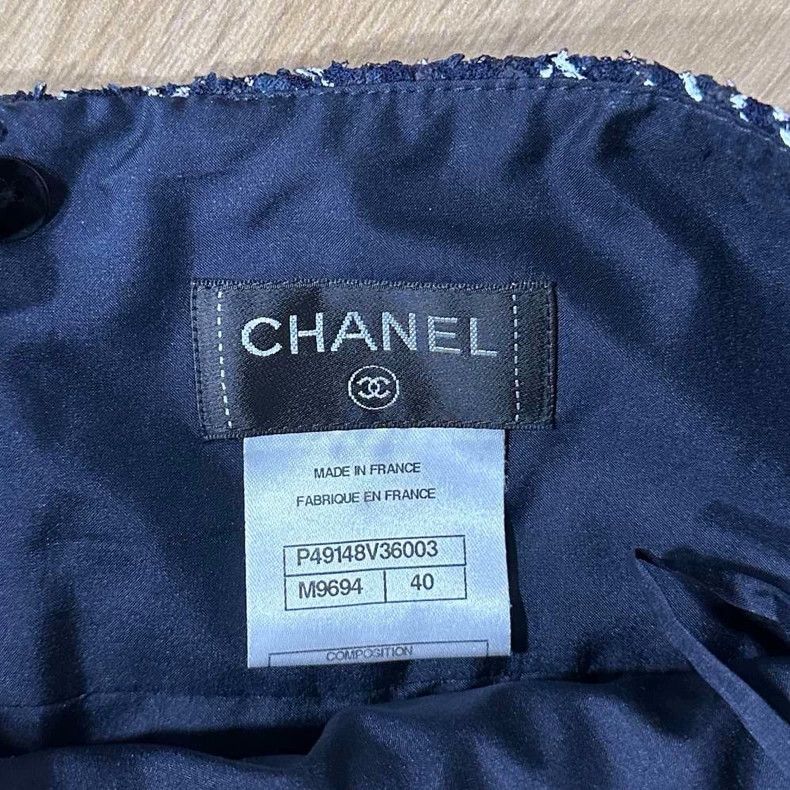 Chanel Blue Woven Chanel Style Mini Skirt Size 40" / US 18 - 5 Thumbnail
