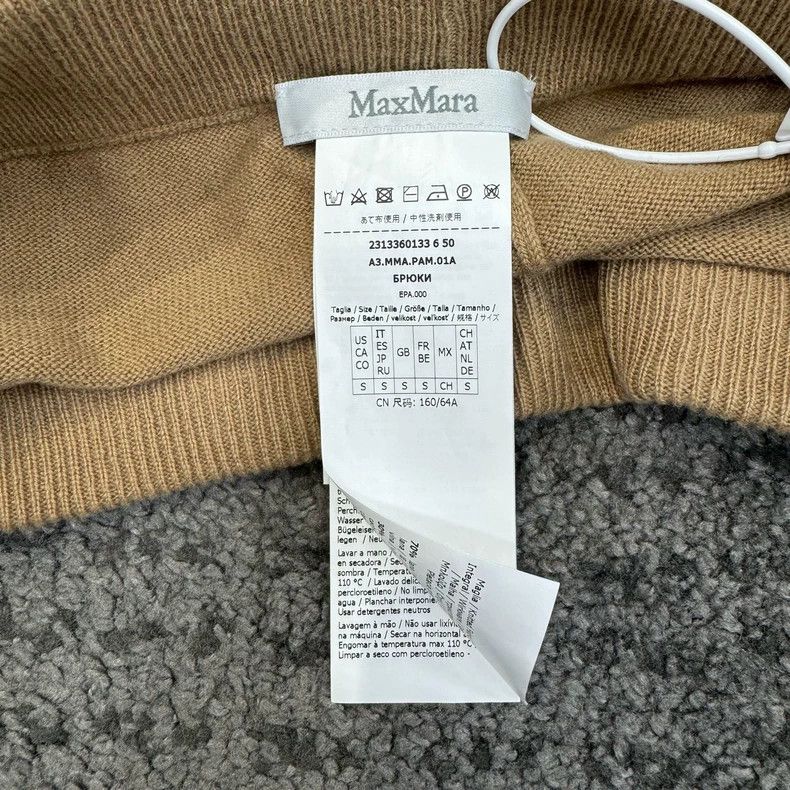 Max Mara Max Mara Beige Knit Trousers with Logo Size 32" / US 10 / IT 46 - 3 Thumbnail