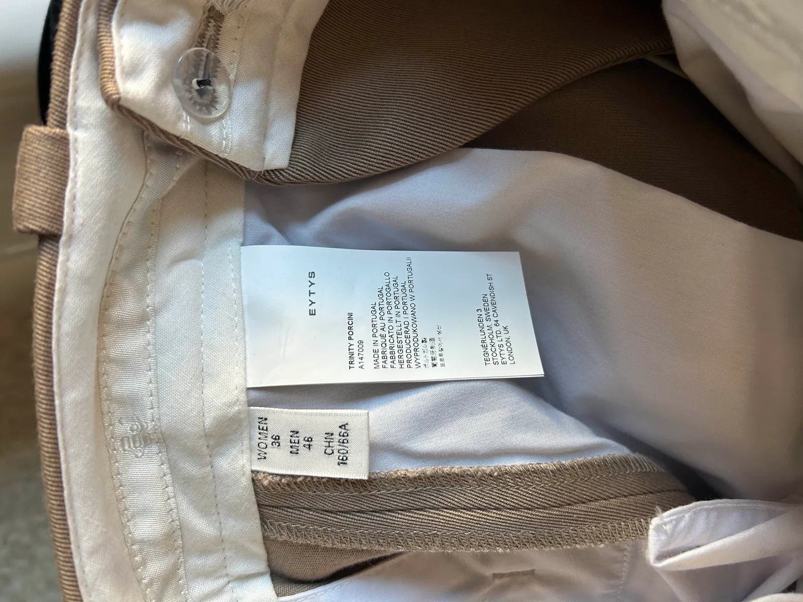Eytys Eytys Trinity Porcini Pants Size 26" / US 2 / IT 38 - 4 Thumbnail