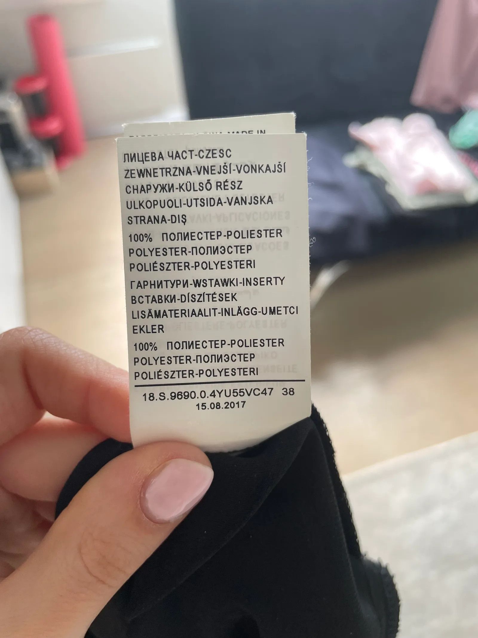 Sisley Sisley Dress Size XS / US 0-2 / IT 36-38 - 3 Thumbnail