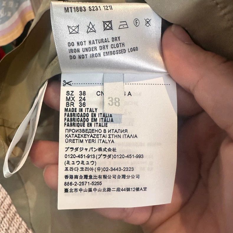 Miu Miu MiuMiu New Functional Jacket with Tags Size M / US 6-8 / IT 42-44 - 5 Thumbnail