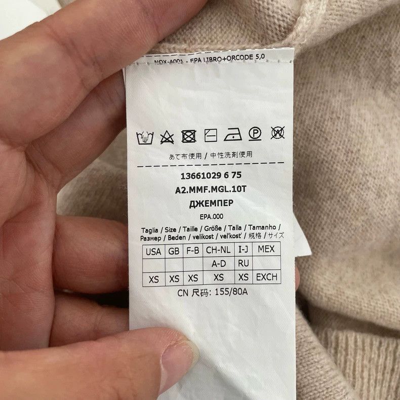 Max Mara MaxMara Classic M Logo Loose Cashmere Sweater Size XS / US 0-2 / IT 36-38 - 4 Thumbnail