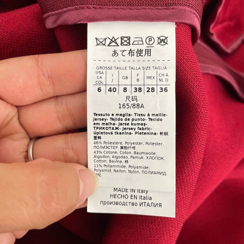 Max Mara MaxMara Red Coat Size 40 Size M / US 6-8 / IT 42-44 - 2 Thumbnail