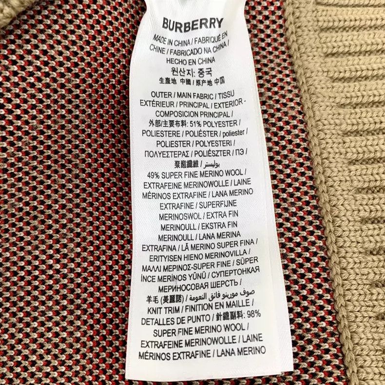 Burberry Burberry Brown Striped V-Neck Cardigan Sweater Size S / US 4 / IT 40 - 6 Thumbnail