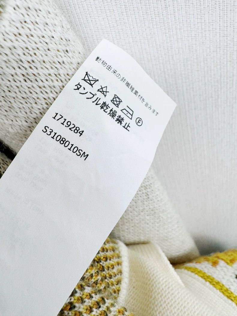 Loewe Loewe Knit Cardigan with Floral Design Size L / US 10 / IT 46 - 5 Thumbnail