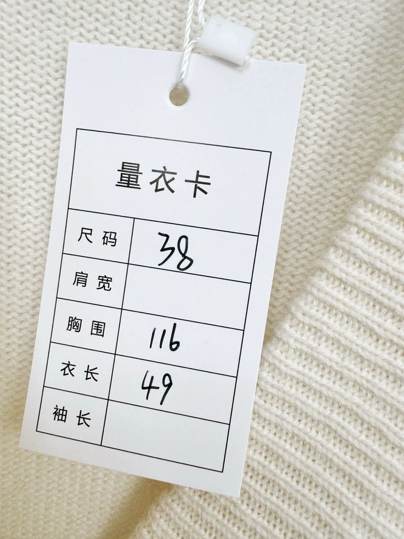Miu Miu Miu Miu Cashmere Cardigan in White Size M / US 6-8 / IT 42-44 - 3 Thumbnail