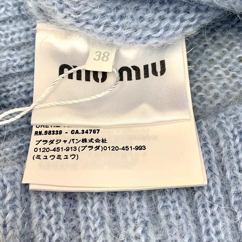 Prada Blue Floral V-Neck Knit Cardigan Sweater Size S / US 4 / IT 40 - 6 Thumbnail