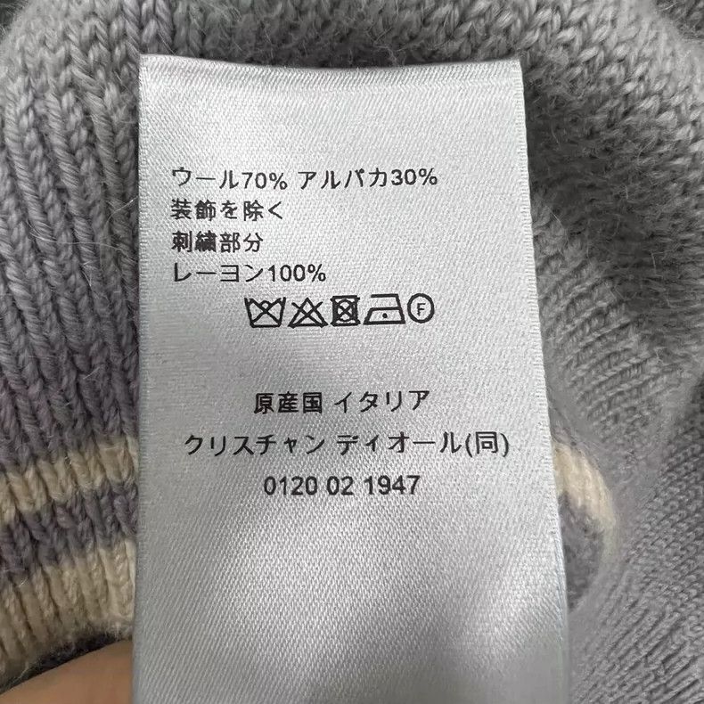 Dior Gray Striped V-Neck Cardigan from Dior Size L / US 10 / IT 46 - 4 Thumbnail