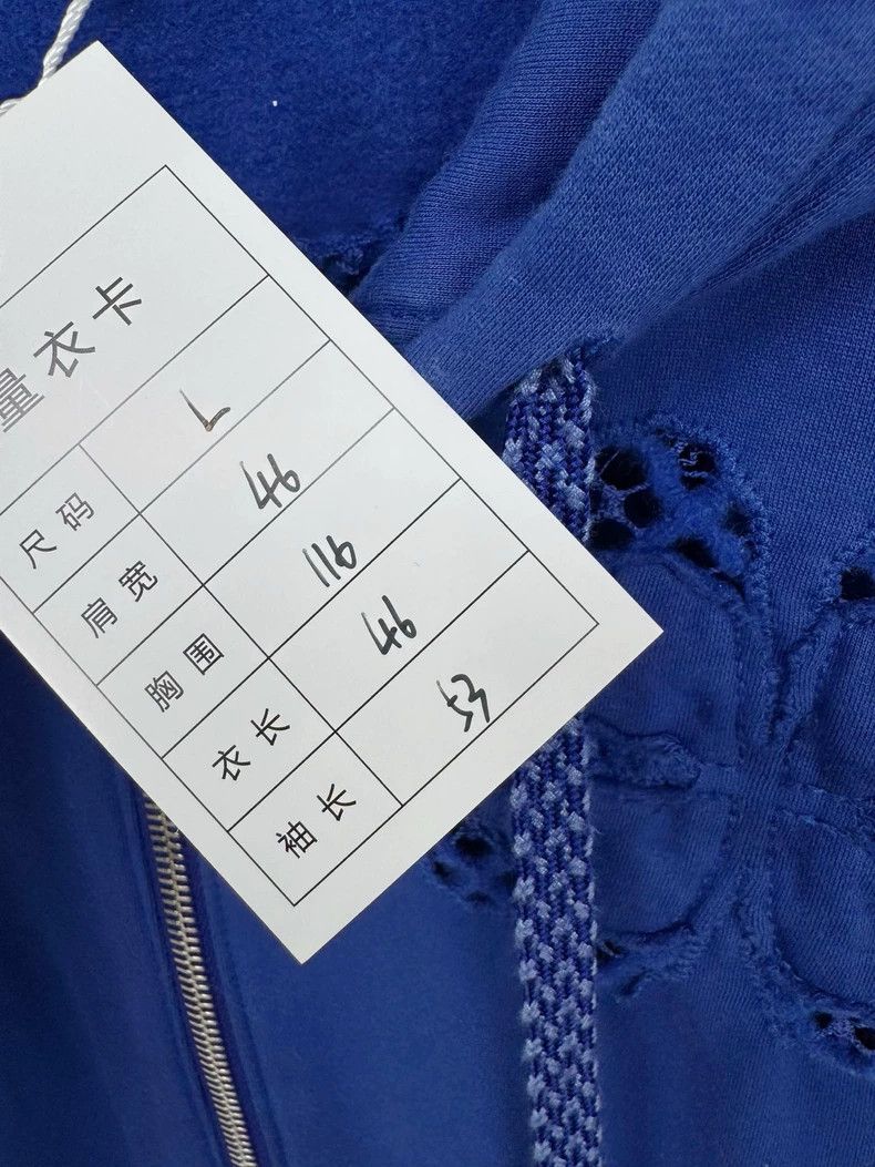 Chanel Chanel Blue Hooded Sports Jacket Size L / US 10 / IT 46 - 3 Thumbnail