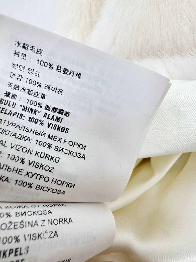 Miu Miu Miumiu White Mink Fur Jacket Size L / US 10 / IT 46 - 5 Thumbnail