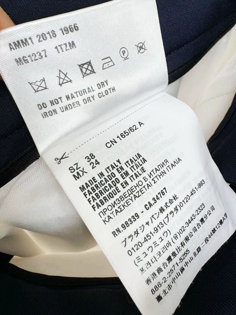 Miu Miu Classic A-Line Color Block Skirt