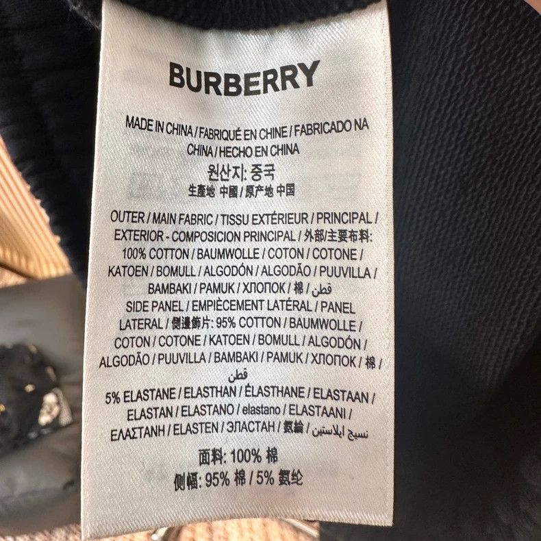 Burberry Burberry Classic Logo Sweatpants in Black Size US 32 / EU 48 - 5 Thumbnail