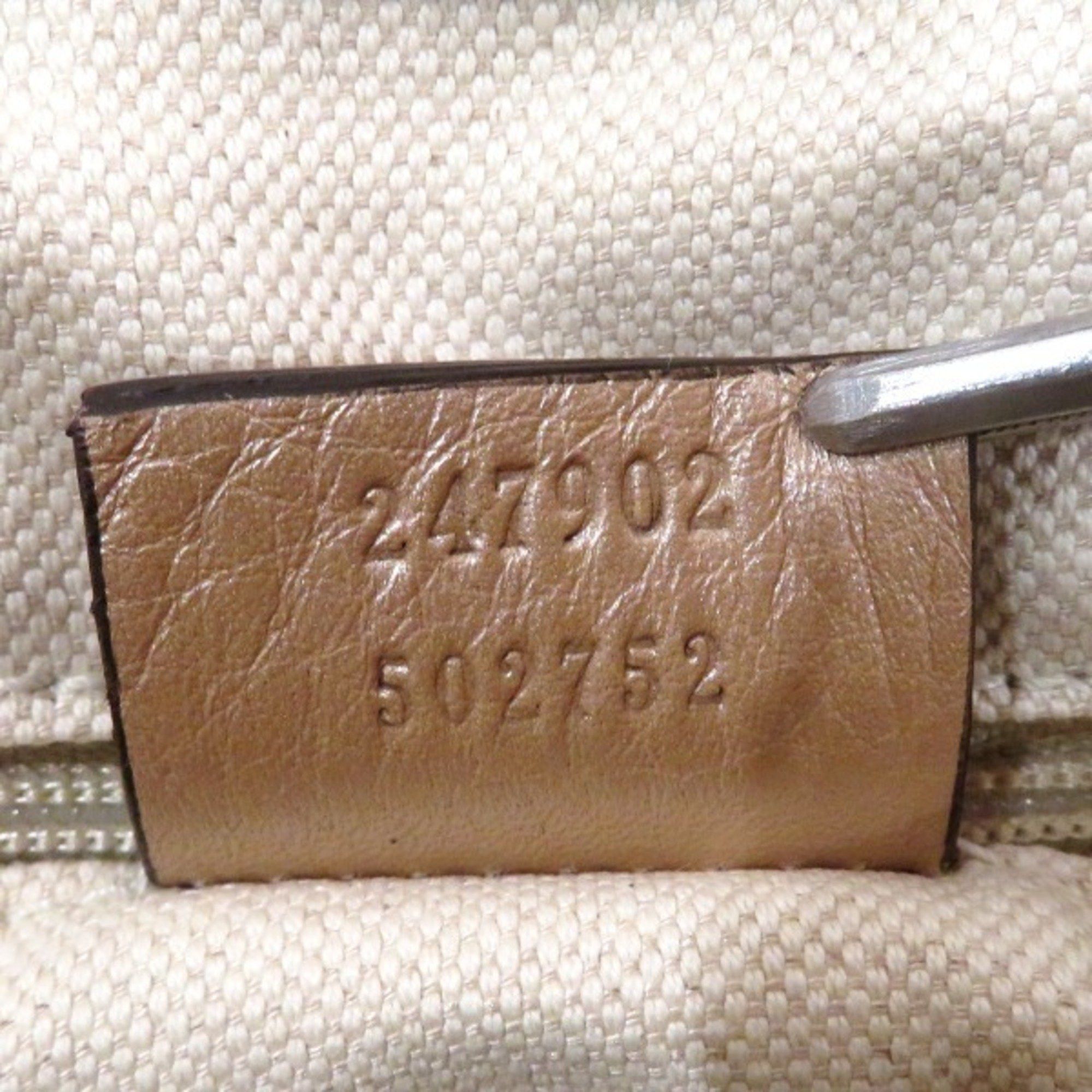 Gucci Gucci Sukey shoulder Size ONE SIZE - 9 Thumbnail