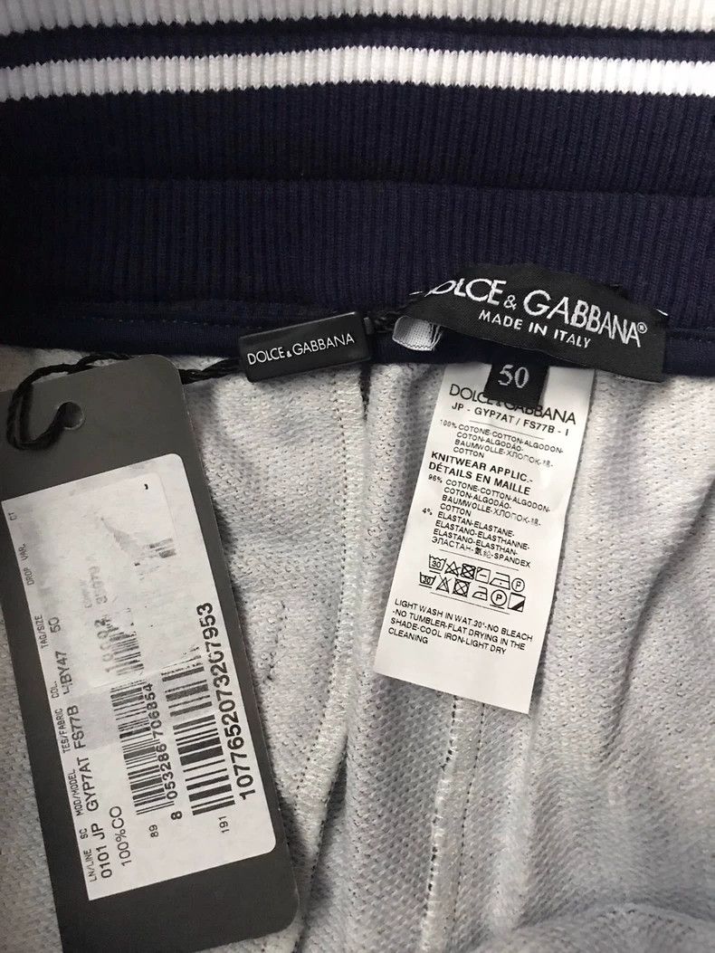 Dolce & Gabbana Dolce&Gabbana Blue Purple Logo Drawstring Shorts Size US 44 / EU 60 - 4 Thumbnail