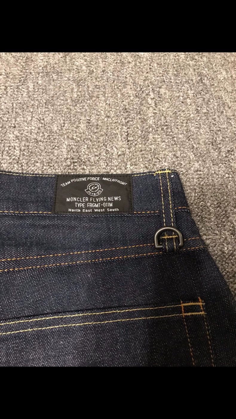 Moncler Moncler Denim Pants Collaboration with Fragment Design Size US 44 / EU 60 - 6 Thumbnail