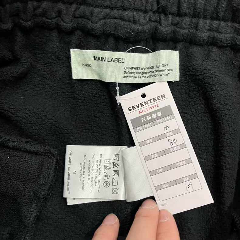 Officine Creative Off-White Black Sweatpants with Tiger Stripes Size US 30 / EU 46 - 3 Thumbnail