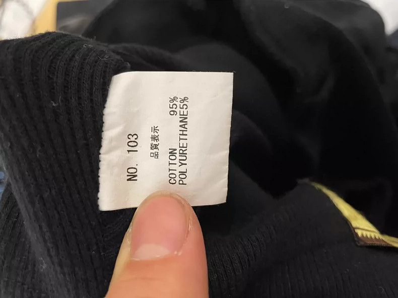 Anonymous Club Casual Pants with Colorful Edges Size US 32 / EU 48 - 4 Thumbnail