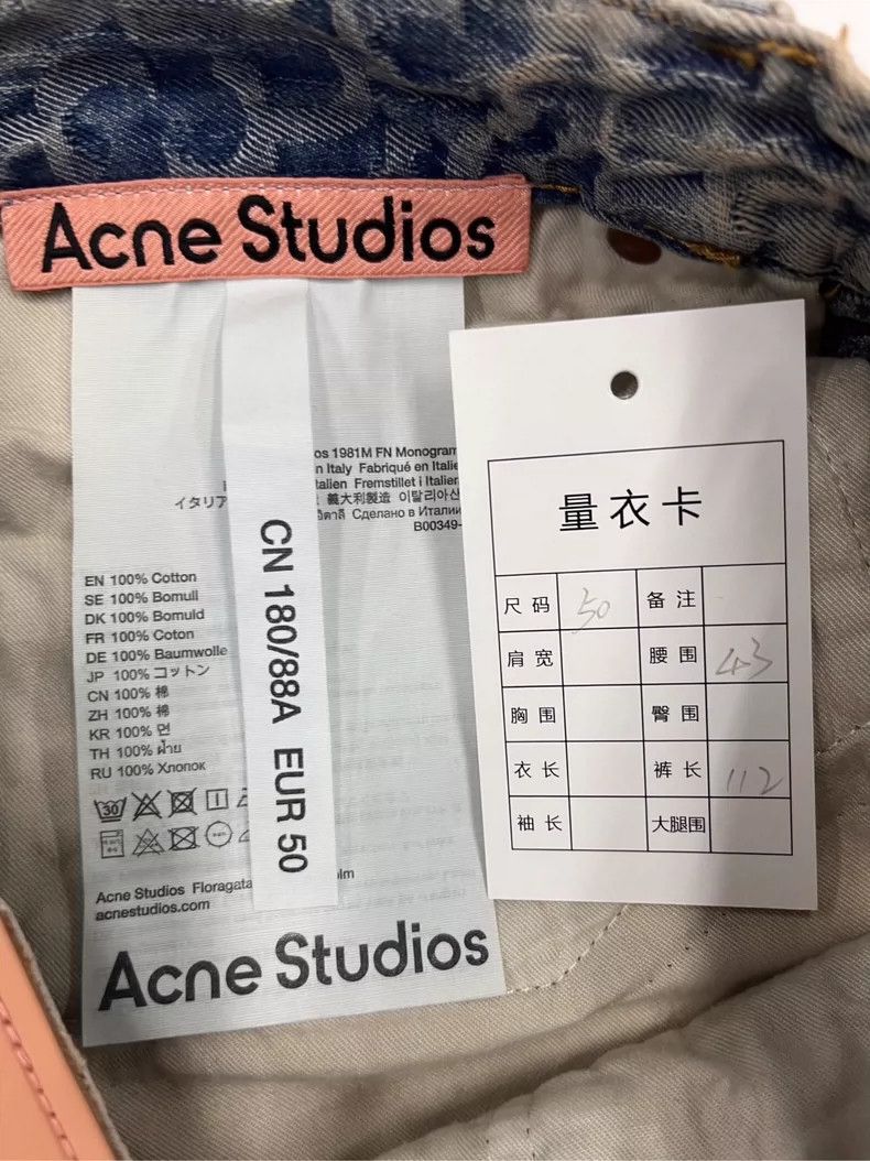 Acne Studios Acne Studios Cleanfit Low Waist Denim Pants Size US 44 / EU 60 - 5 Thumbnail
