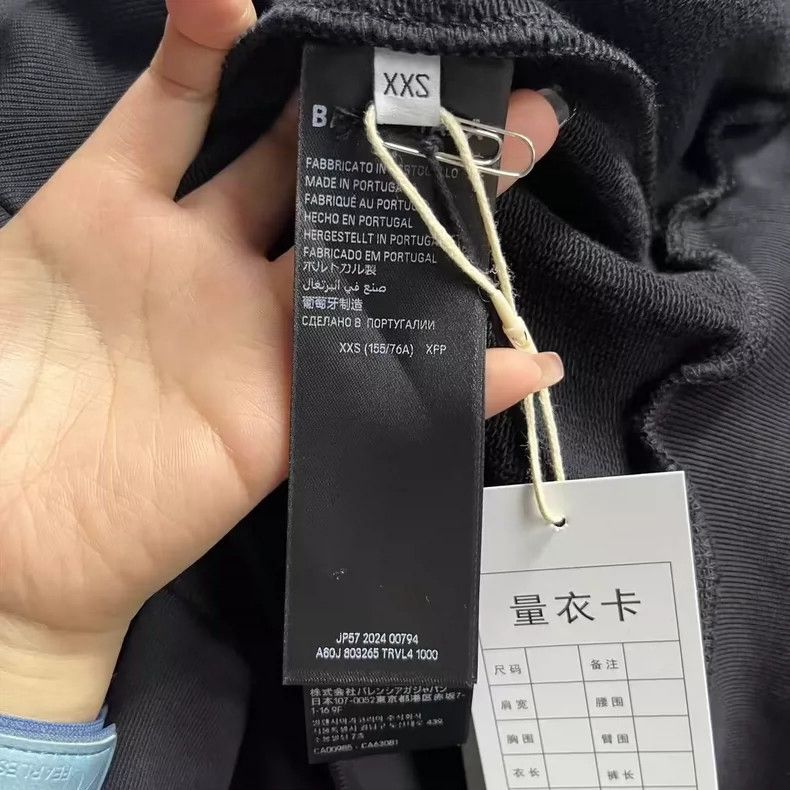 Balenciaga Balenciaga Black Letter Print Hooded Sweatshirt Size US XS / EU 42 / 0 - 4 Thumbnail