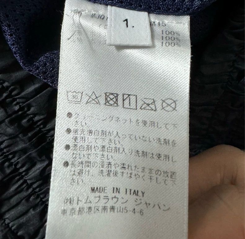 Thom Browne Thom Browne Waterproof Fabric Shorts Size US 26 / EU 42 - 3 Thumbnail