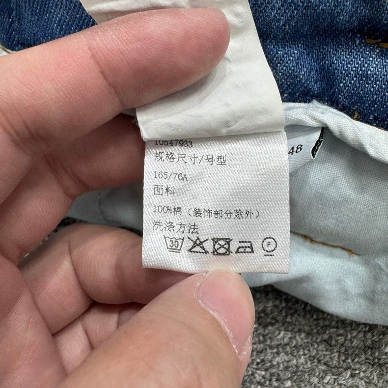 Loewe Loewe Denim Pants with Belt Size 48-yf Size US 44 / EU 60 - 6 Thumbnail