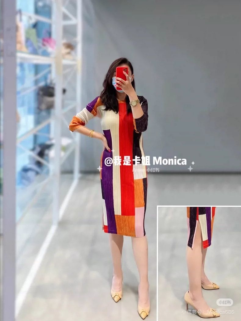 Issey Miyake Issey Miyake Color Block Dress Size 2-yf Size 22" - 7 Thumbnail