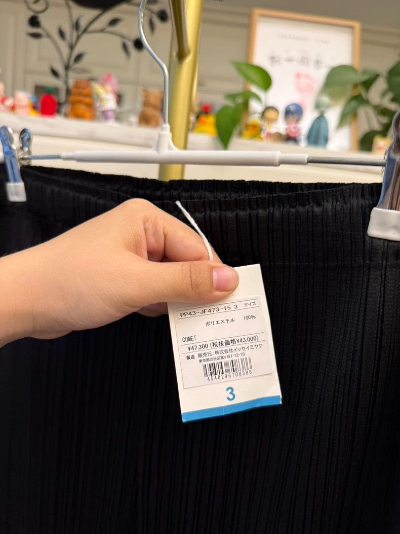 Issey Miyake Black Pants with Blue Side Stripes-yf Size US 26 / EU 42 - 3 Thumbnail