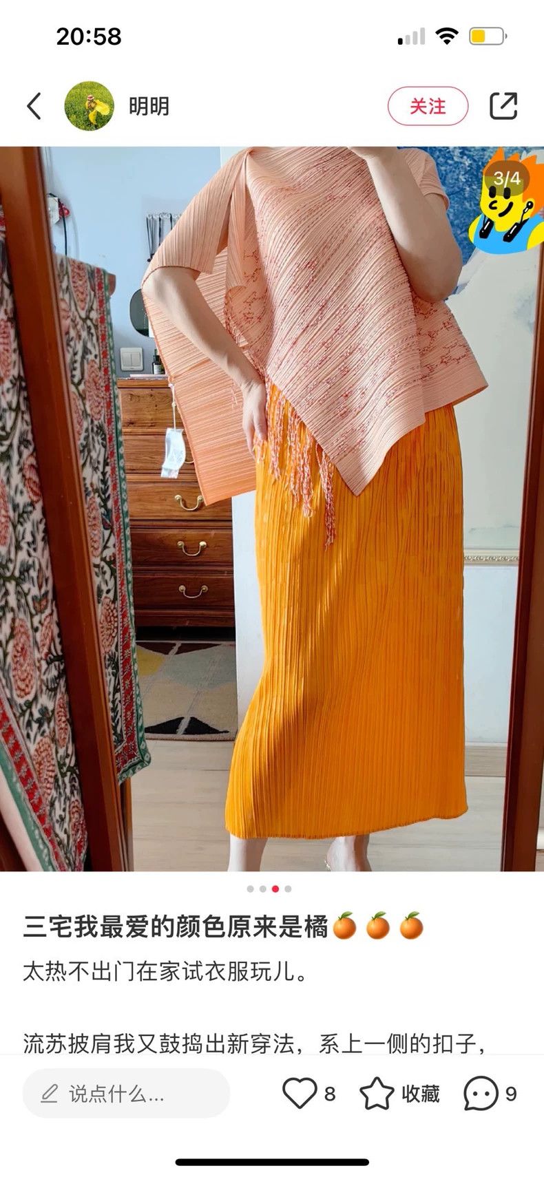 Issey Miyake Issey Miyake Pink Pleated Shoulder Wrap-yf Size M / US 6-8 / IT 42-44 - 9 Thumbnail