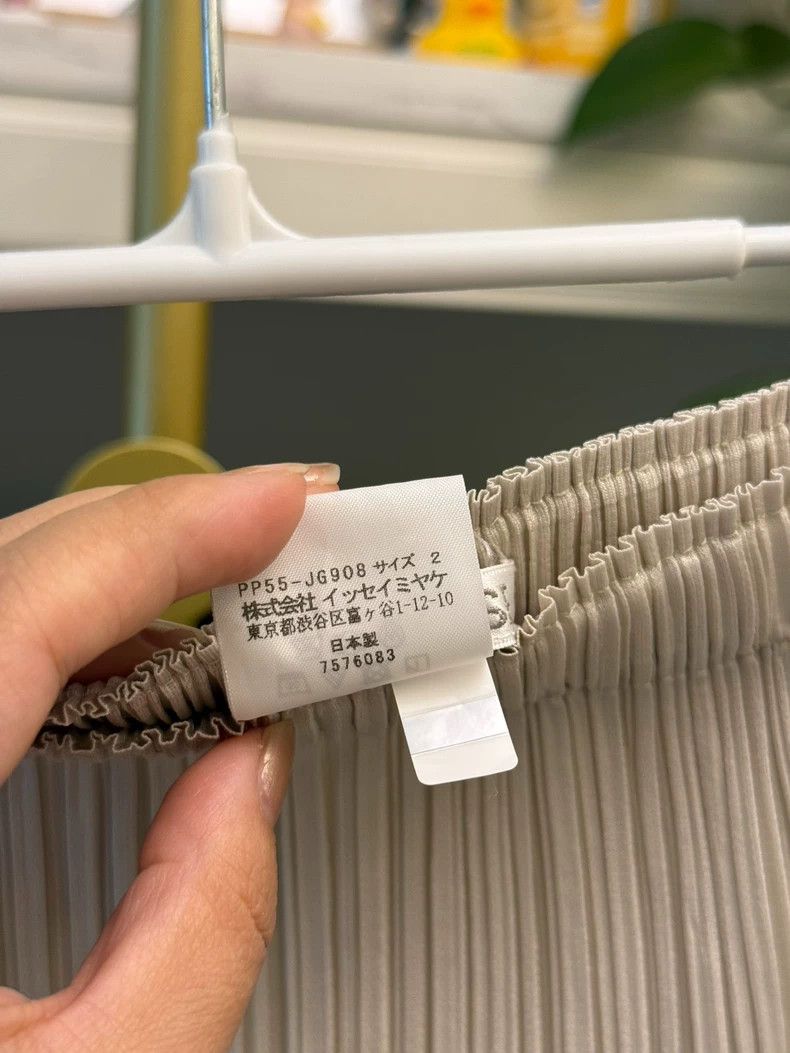 Issey Miyake Issey Miyake Pleated Skirt Beige Limited Edition-yf Size 22" - 2 Thumbnail