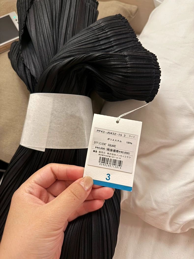 Issey Miyake Issey Miyake Black Pleated Skirt-yf Size US 26 / EU 42 - 2 Thumbnail