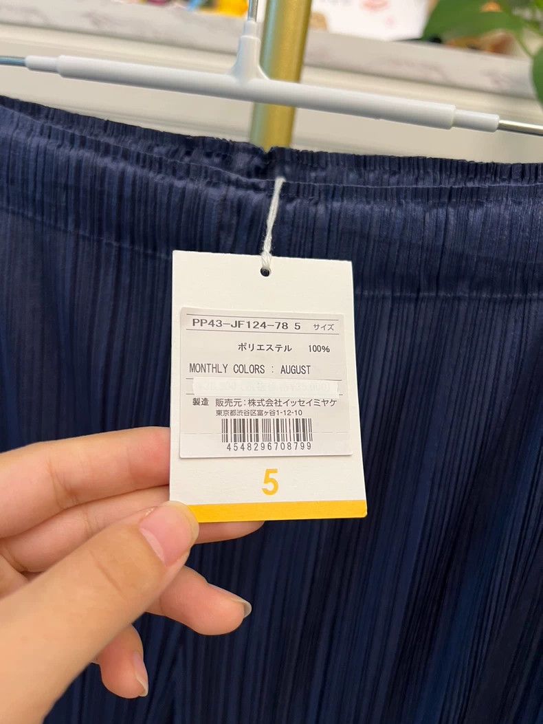 Issey Miyake Pleats Please Issey Miyake Navy Wide Pants-yf Size US 26 / EU 42 - 3 Thumbnail