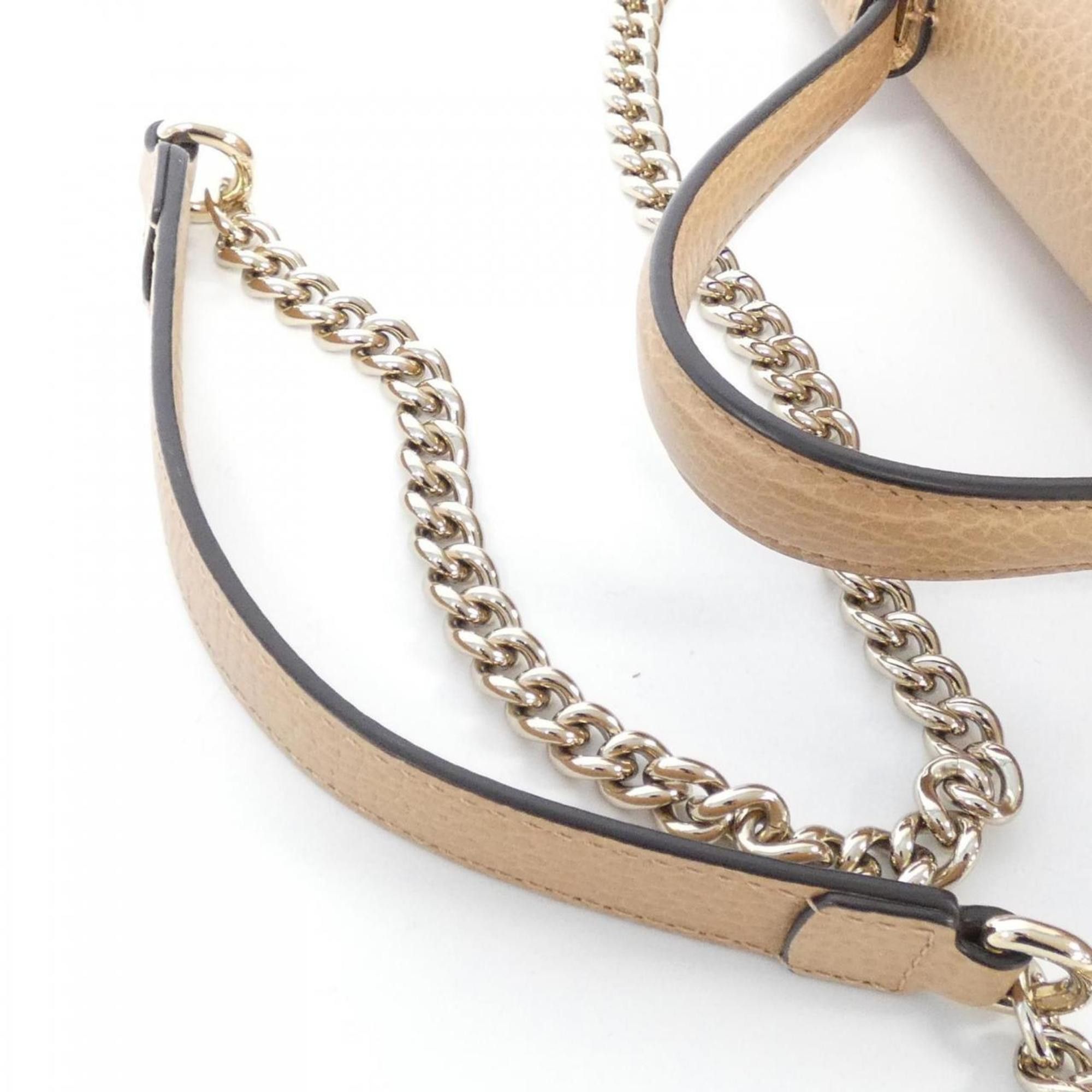 Gucci Interlocking G handbag