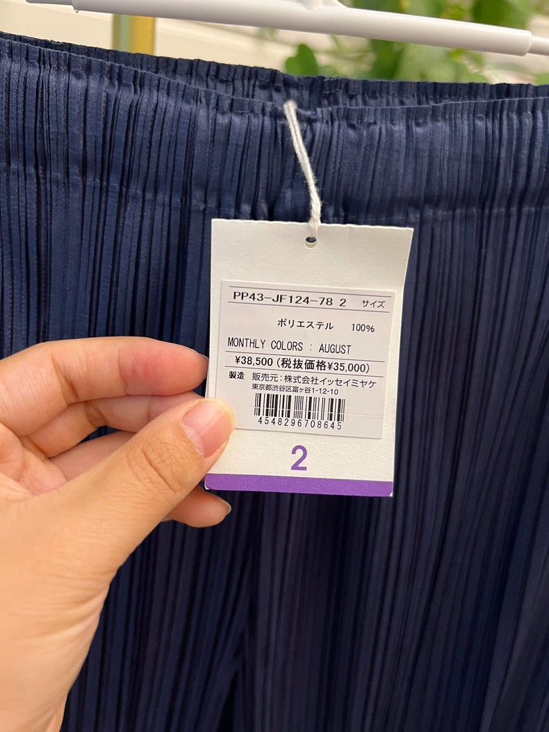 Issey Miyake New Japanese Navy Blue Pleated Pants-yf Size US 26 / EU 42 - 4 Thumbnail