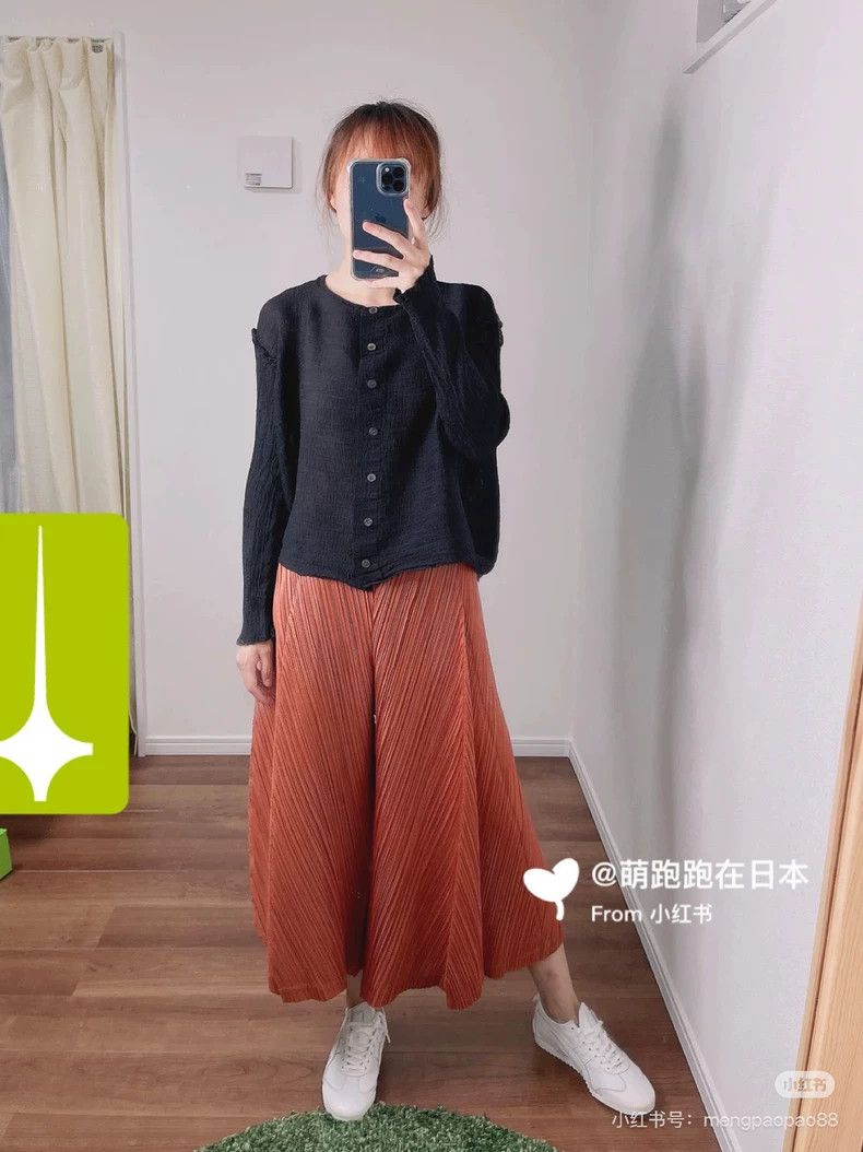 Issey Miyake Fashionable Pleated Wide-leg Pumpkin Pants-yf Size 22" - 6 Thumbnail